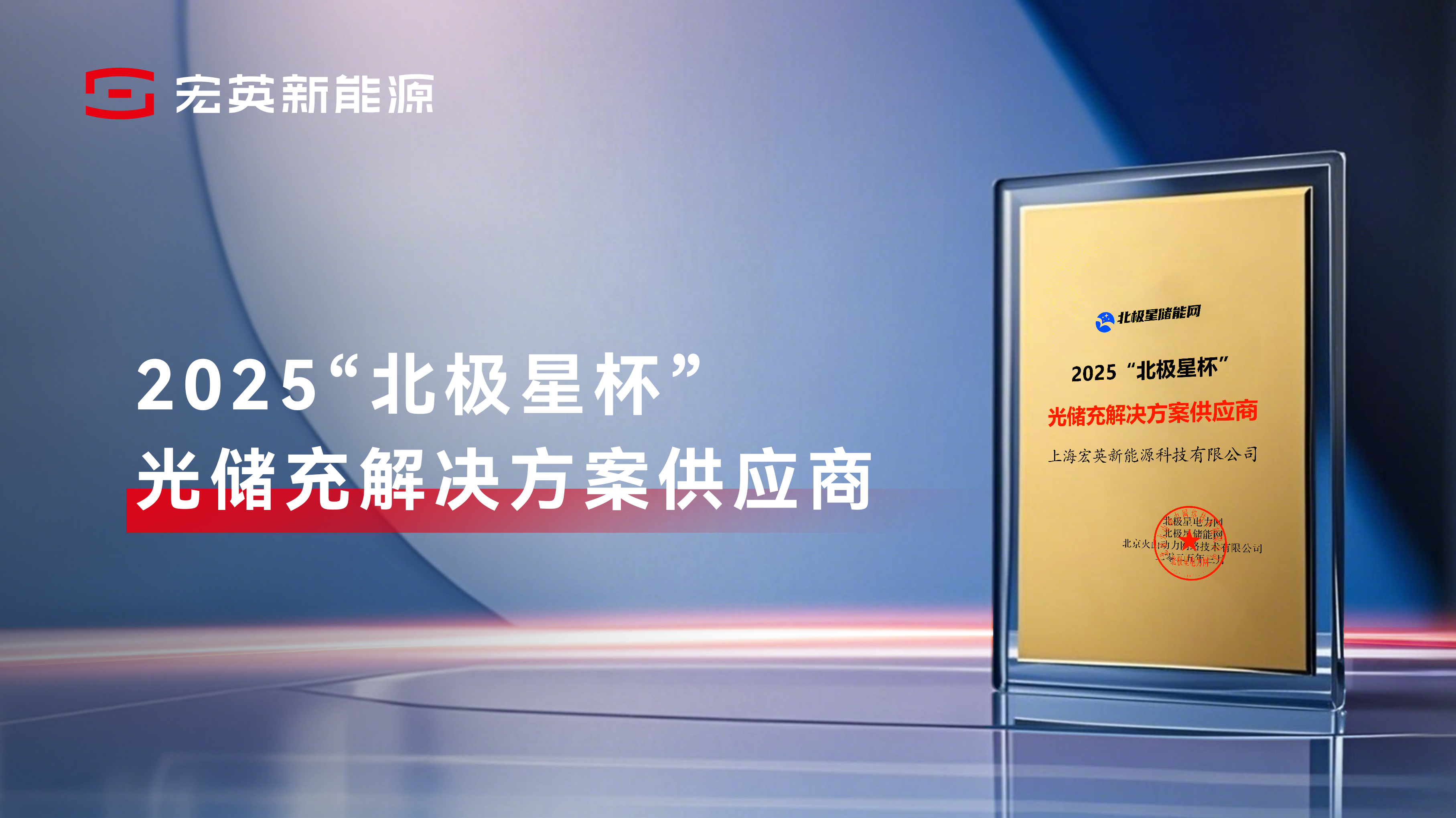 ng28南宫体育-理想i6推出限时金融及购车权益 可享3年0息或5年超低月供